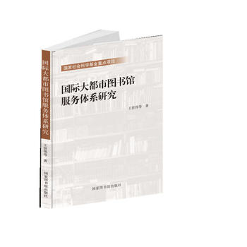 ���H���ЈD���^����(w��)�wϵ�о�