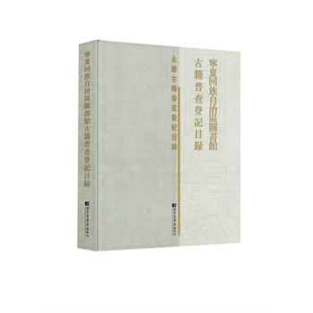 ���Ļ������΅^(q��)�D���^�ż��ղ��ӛĿ�