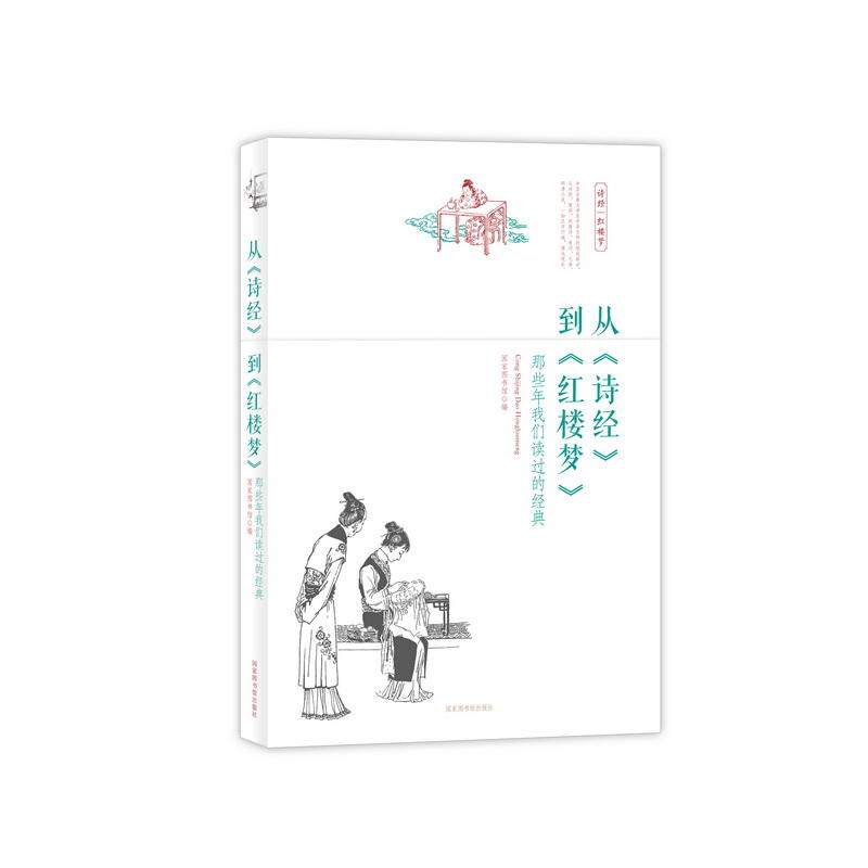 �ġ�Ԋ��(j��ng)�������t�ǉ�(m��ng)��������Щ���҂��x�^�Ľ�(j��ng)��