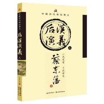 �Ї��v��ͨ�����x������h���x���ϣ�