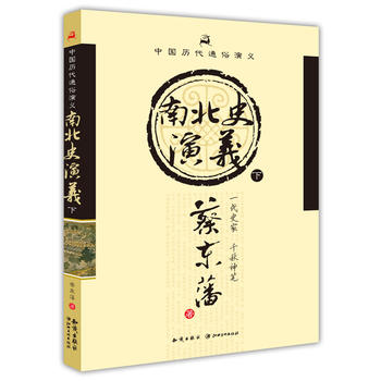 �Ї��v��ͨ�����x�����ϱ�ʷ���x���£�