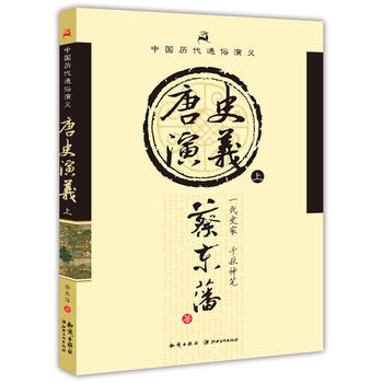 �Ї�(gu��)�v��ͨ�����x������ʷ���x���ϣ�