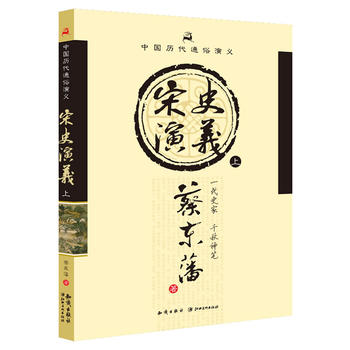 �Ї��v��ͨ�����x������ʷ���x���ϣ�