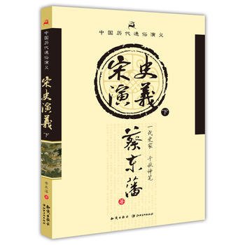 �Ї��v��ͨ�����x������ʷ���x���£�