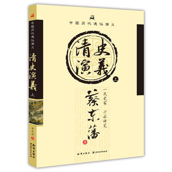 �Ї�(gu��)�v��ͨ�����x������ʷ���x���ϣ�