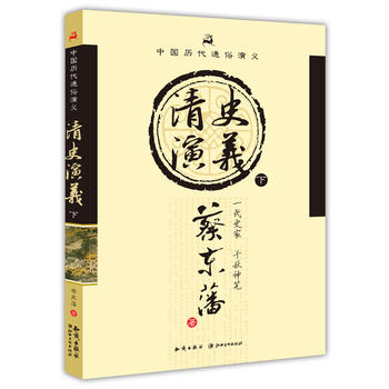 �Ї��v��ͨ�����x������ʷ���x���£�