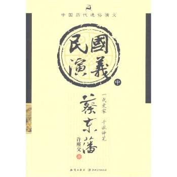 �Ї�(gu��)�v��ͨ�����x�����(gu��)���x���У�