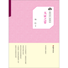 ��Ѹ�ČW(xu��)Ժ�ٲ݈@�ļ����o�C֮��