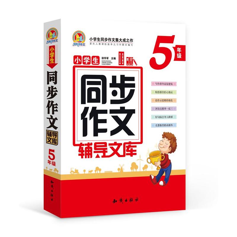 С�W(xu��)��ͬ�������o��(d��o)�Ď죨���꼉(j��)������ӆ������K��