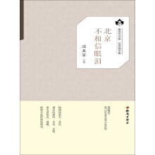 ��Ѹ�ČW(xu��)Ժ�ٲ݈@�ļ��������������ۜI