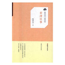 ��Ѹ�ČW(xu��)Ժ�ٲ݈@�ļ����̺�����