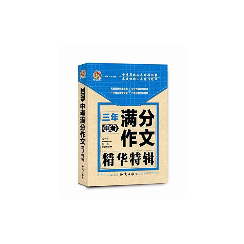 �����п��M�����ľ��A��݋