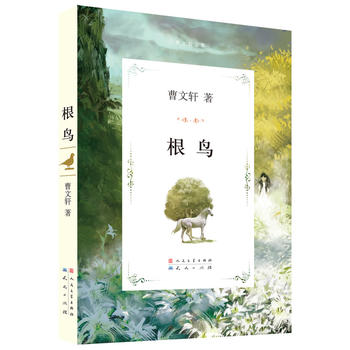 ����܎�ļ�-���B