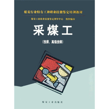 ú̿�ИI(y��)���й��N�I(y��)�����b����Ӗ(x��n)�̲ģ���ú�����������߼�������