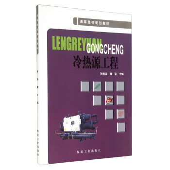 ���Դ����/�ߵ�ԺУҎ(gu��)���̲�