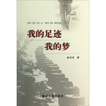 �ҵ����E�ҵĉ�