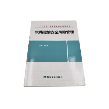 �F·�\ݔ��ȫ�L�U����