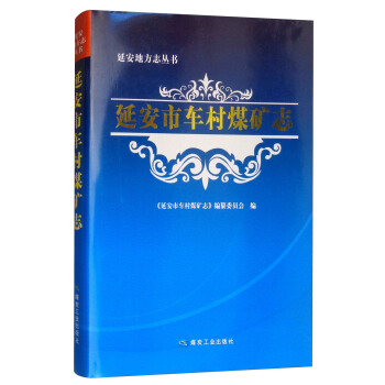 �Ӱ���܇��ú�V־