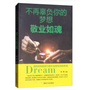 ���ٹ�ؓ(f��)��ĉ��뾴�I(y��)���