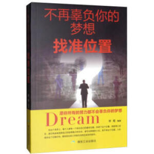 ���ٹ�ؓ(f��)��ĉ����Ҝ�(zh��n)λ��