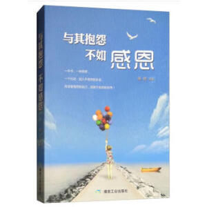 �c�䱧Թ����ж�