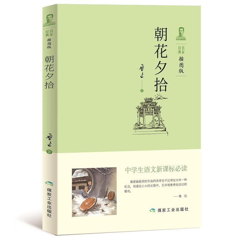 ����Ϧʰ�y(t��ng)����̲����꼉(j��)���ϣ����x��Ŀ