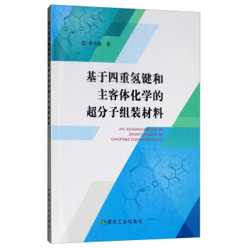 �������ؚ��I�������w���W�ĳ����ӽM�b����