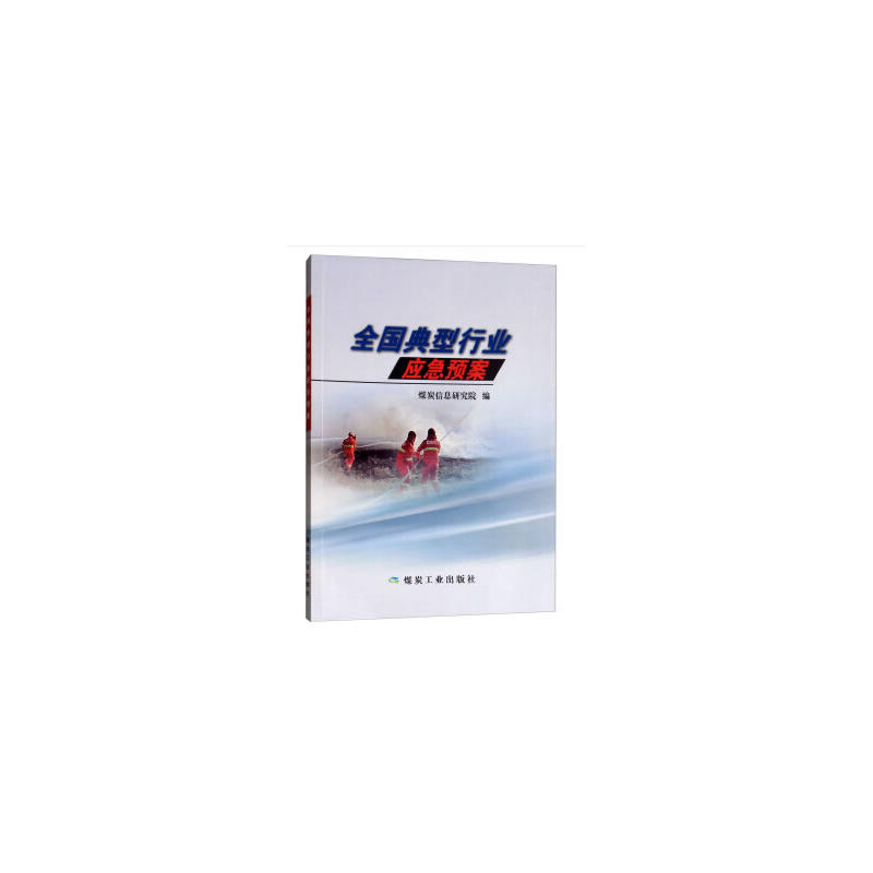 ȫ�������ИI(y��)��(y��ng)���A(y��)��