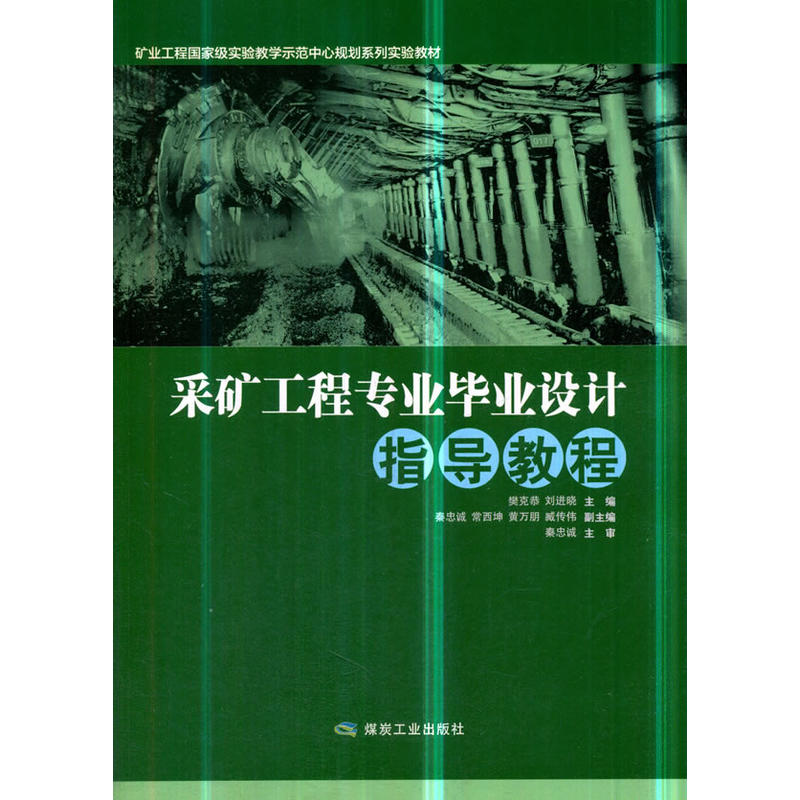 �ɵV���̌��I(y��)���I(y��)�OӋָ���̳�