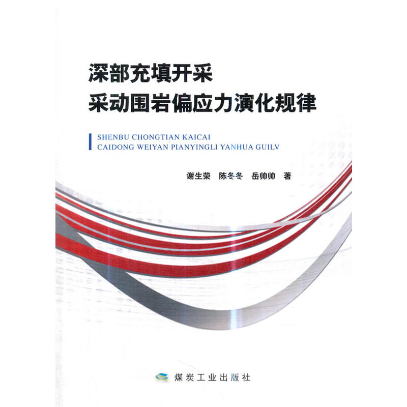 ������_�ɲɄӇ��rƫ�����ݻ�Ҏ(gu��)��