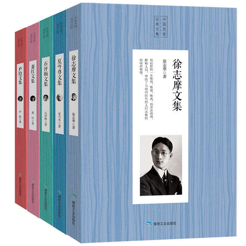 ��־Ħ+ʒ�t+�]�[+ʯ�u÷+�āD�� �ļ������b��5�ԣ� ����󎟽�(j��ng)���ϵ