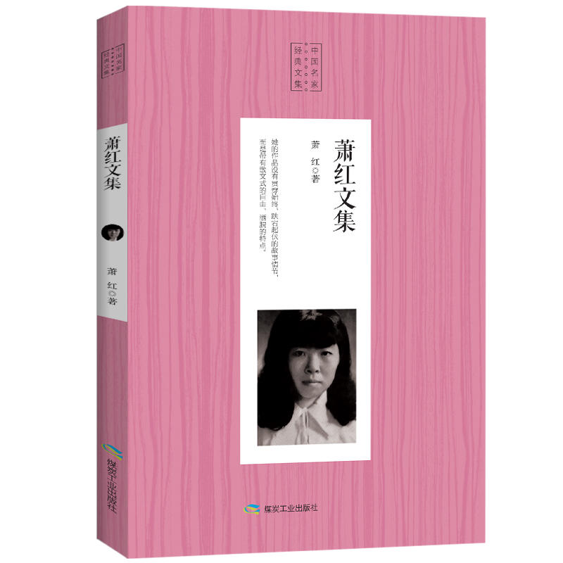 �Ї�(gu��)����ɢ�Ľ�(j��ng)�䣺ʒ�t�ļ�