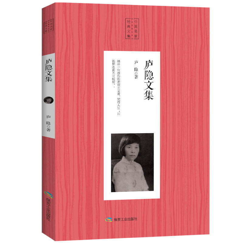 �Ї�(gu��)����ɢ�Ľ�(j��ng)�䣺�]�[�ļ�