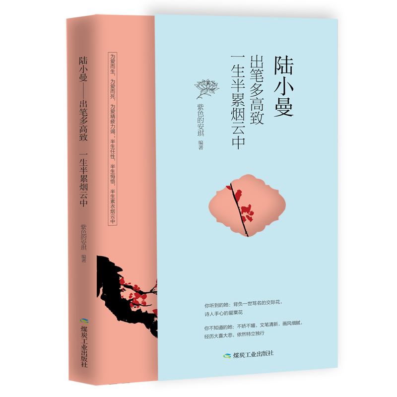 ���(gu��)��Ů�� �С�������P����£�һ�����۟�����