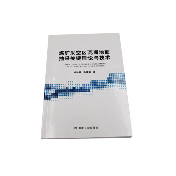 ú�V�ɿՅ^(q��)��˹�������P(gu��n)�I��Փ�c���g(sh��)