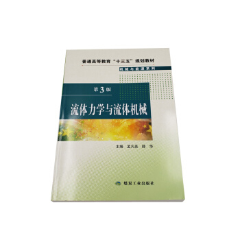 ���w���W(xu��)�c���w�Cе����3�棩