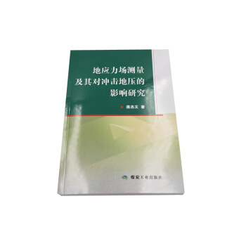 �ؑ�(y��ng)�����y�����䌦�_���؉���Ӱ��о�