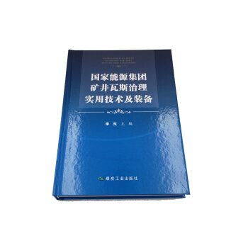 ������Դ���F�V����˹���팍�ü��g(sh��)���b��