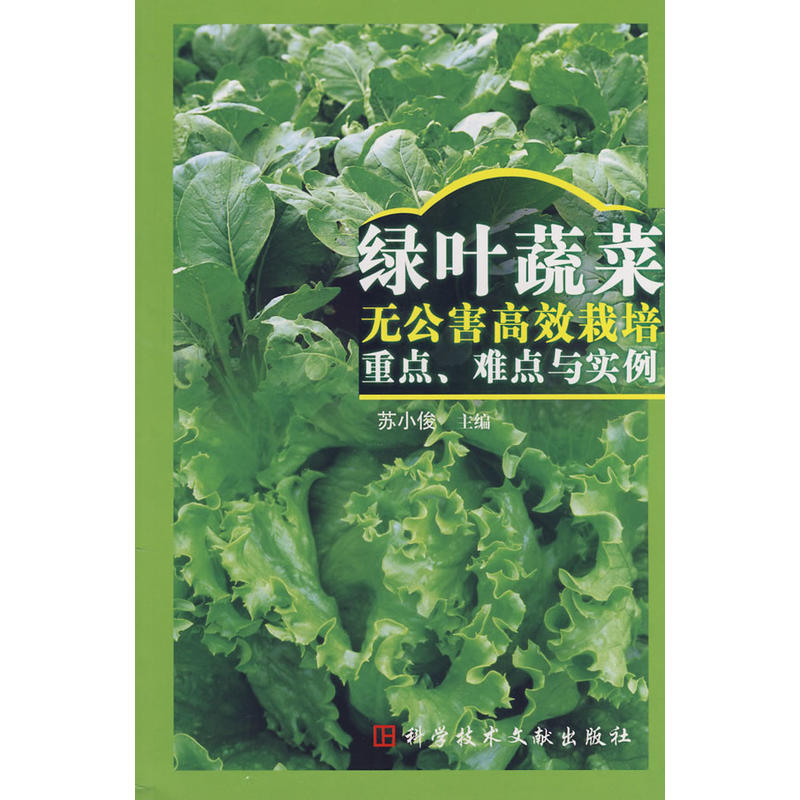 �G�~�߲˟o(w��)������Ч�������c(di��n)���y�c(di��n)�c��(sh��)��