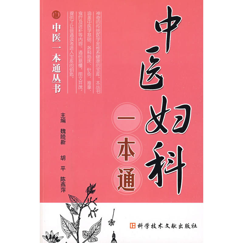 ���t(y��)�D��һ��ͨ/���t(y��)һ��ͨ����