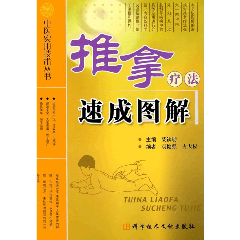 ���ï����ٳɈD��