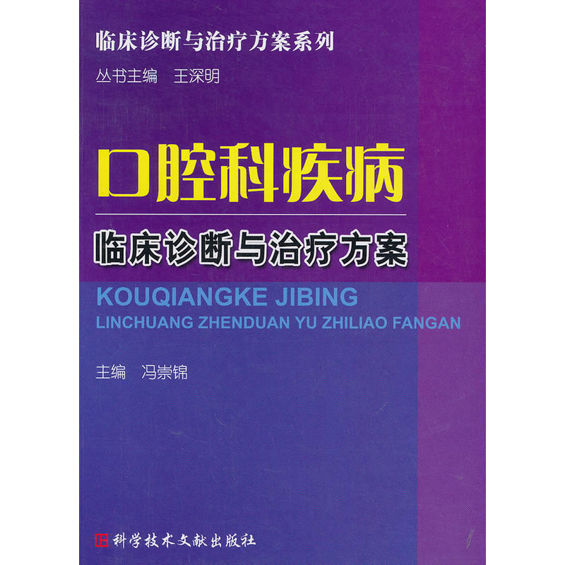 ��ǻ�Ƽ����R���\���c�ί�����