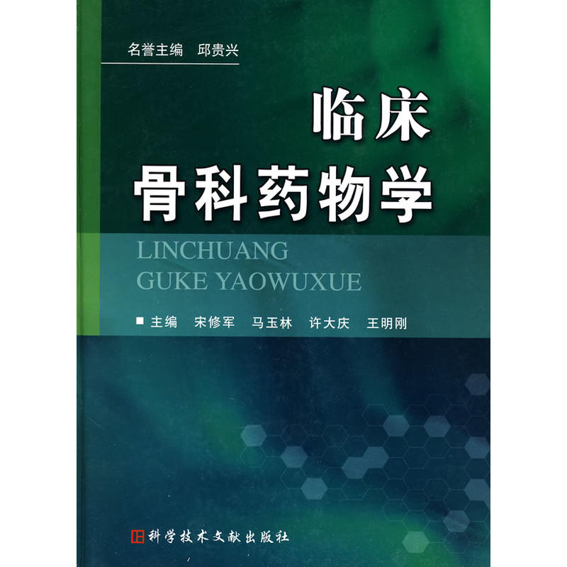 �R���ǿ�ˎ��W(xu��)