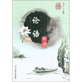 ��Փ�Z�����x����2�棩