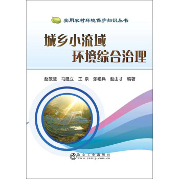 ���l(xi��ng)С����h(hu��n)���C������