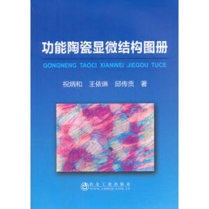 �����մ��@΢�Y(ji��)��(g��u)�D��