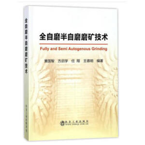 ȫ��ĥ����ĥĥ�V���g(sh��)