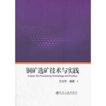 �~�V�x�V���g(sh��)�c���`