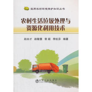 �r(n��ng)����������̎���c�YԴ�����ü��g(sh��)