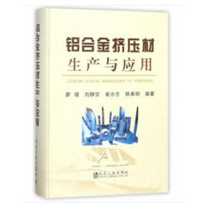 �X�Ͻ�D�������a(ch��n)�c��(y��ng)��